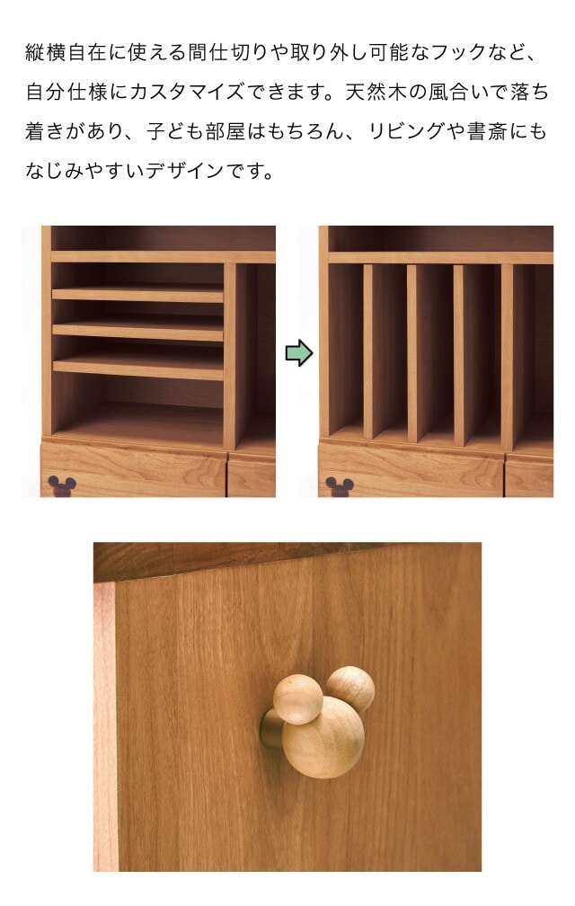 イメージ(4)