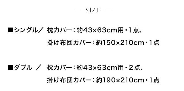 イメージ(3)
