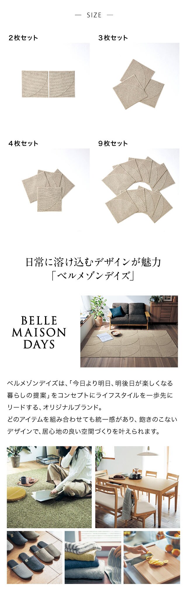 イメージ(3)