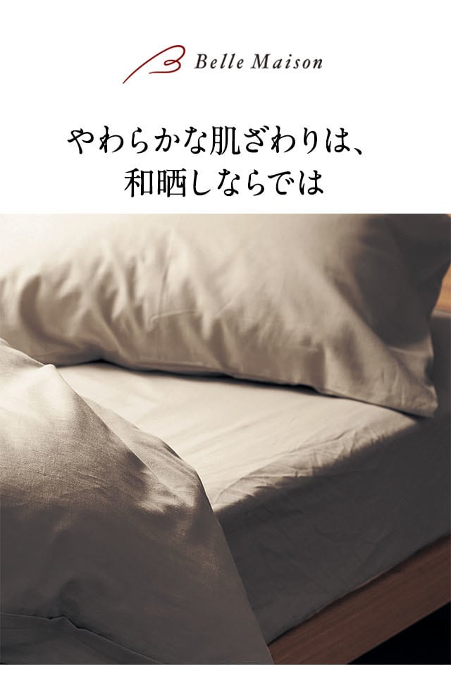 イメージ(1)