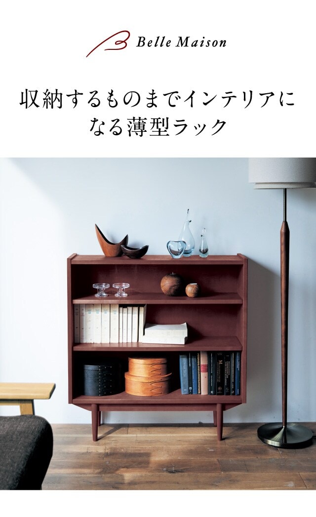 イメージ(1)
