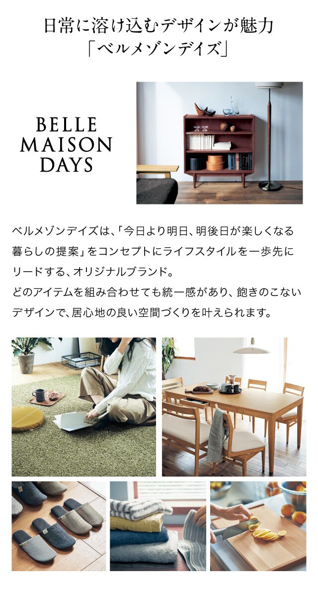 イメージ(8)