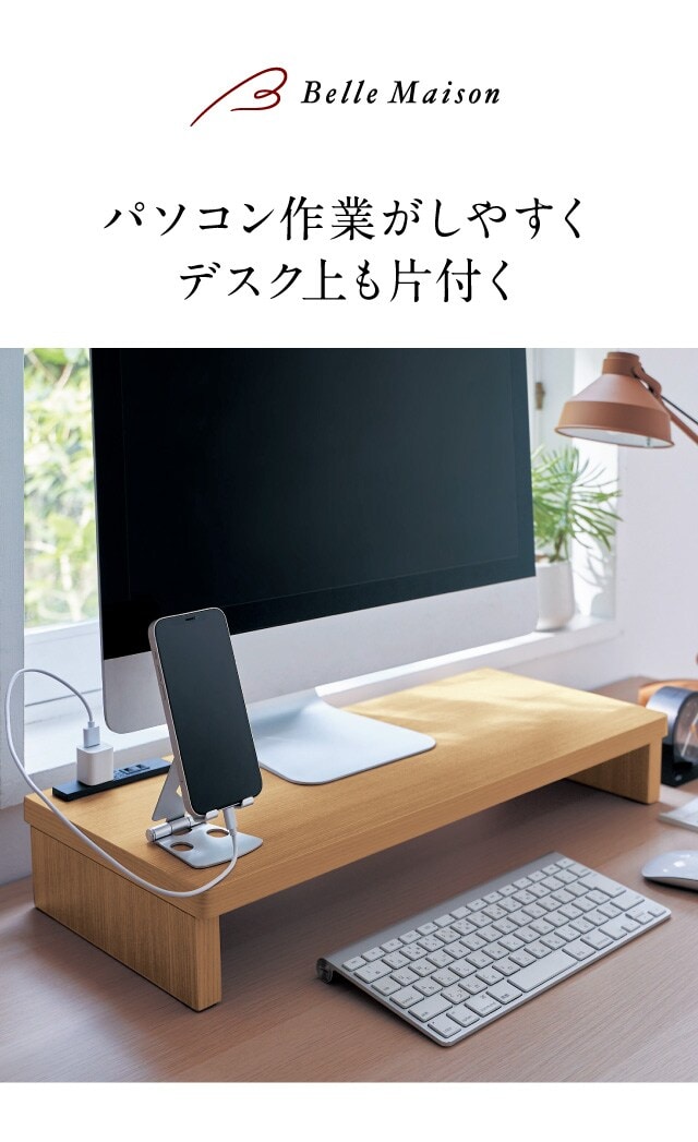 イメージ(1)