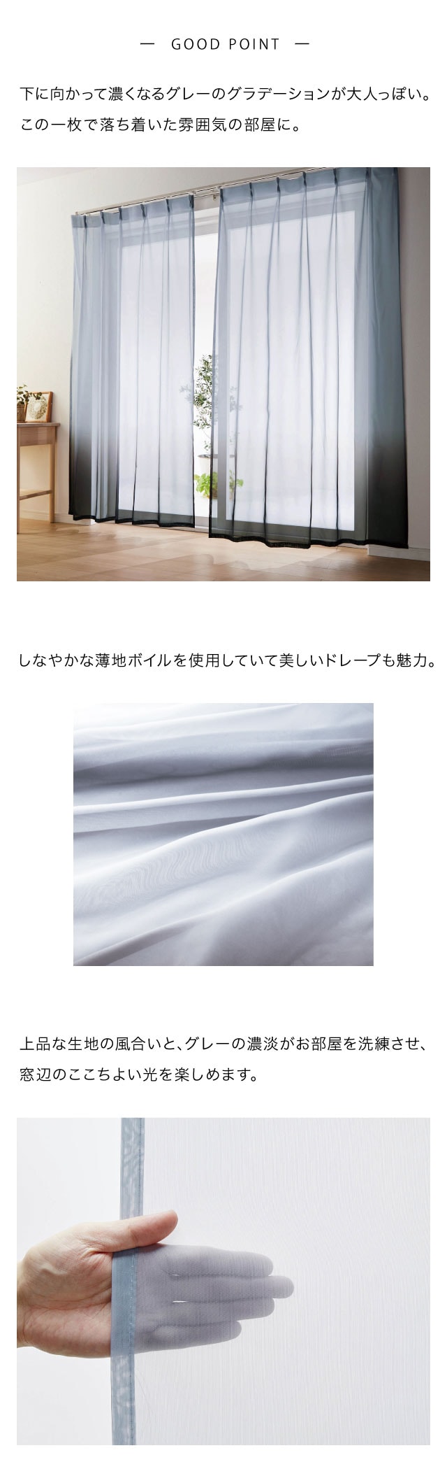 イメージ(2)