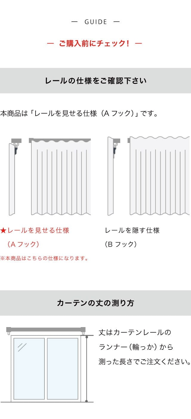 イメージ(4)