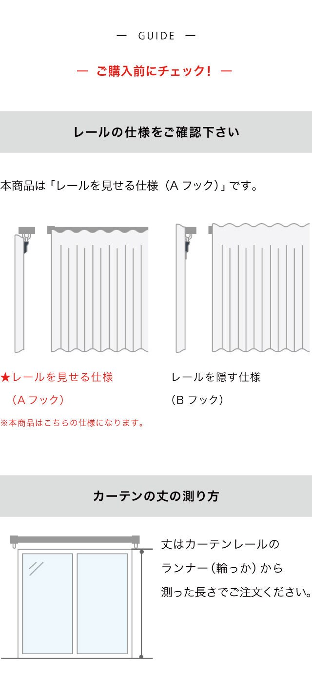 イメージ(4)