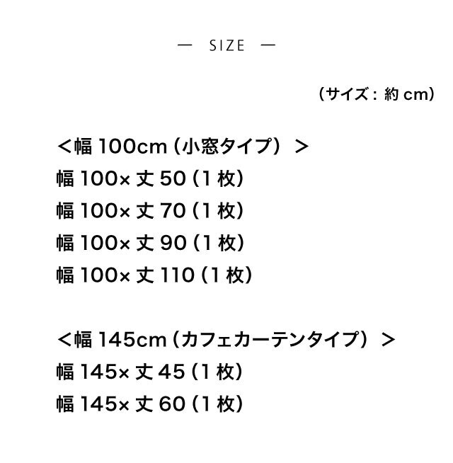 イメージ(5)