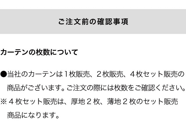 イメージ(6)