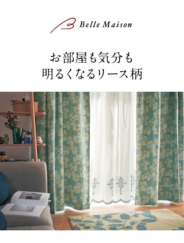 イメージ(1)
