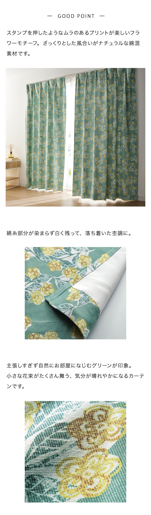 イメージ(2)