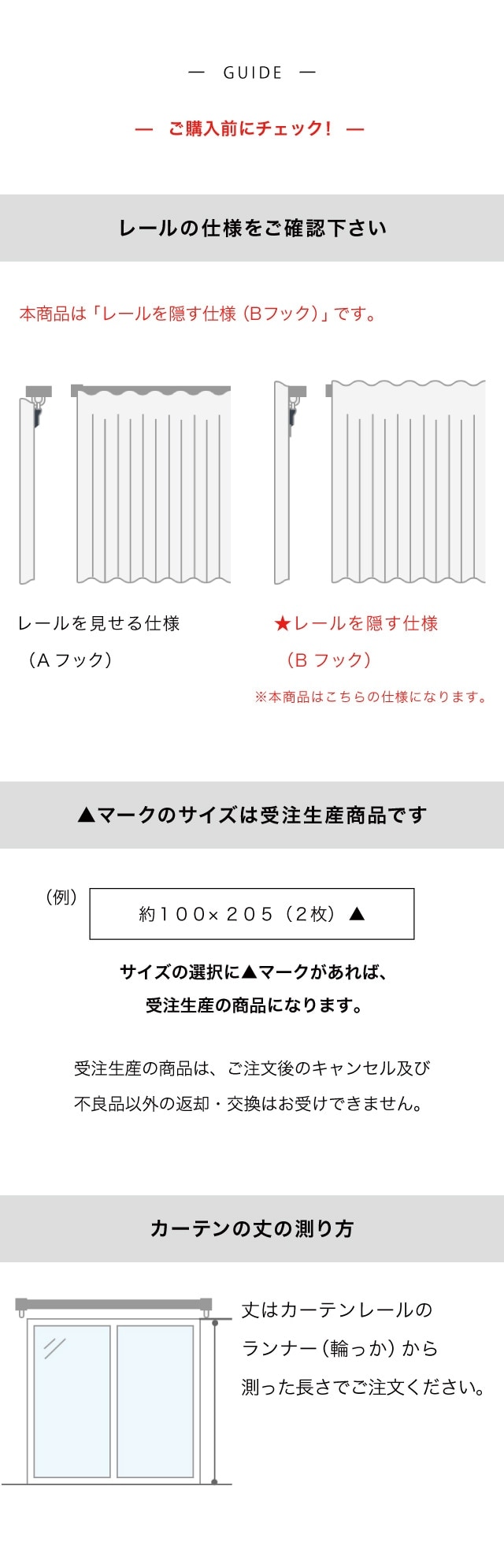 イメージ(4)