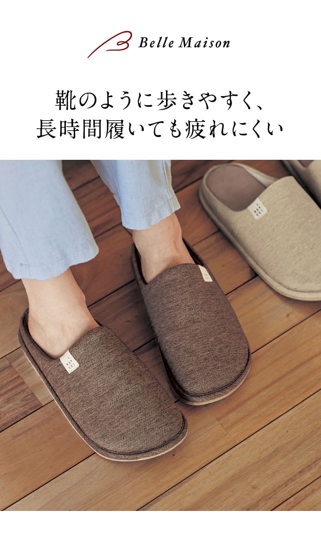 イメージ(1)