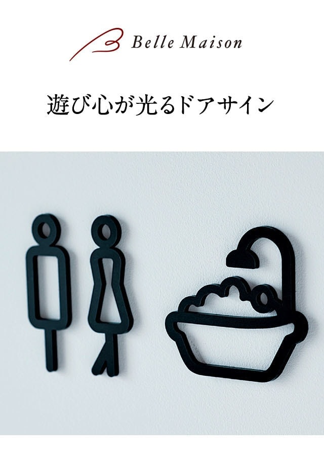 イメージ(1)