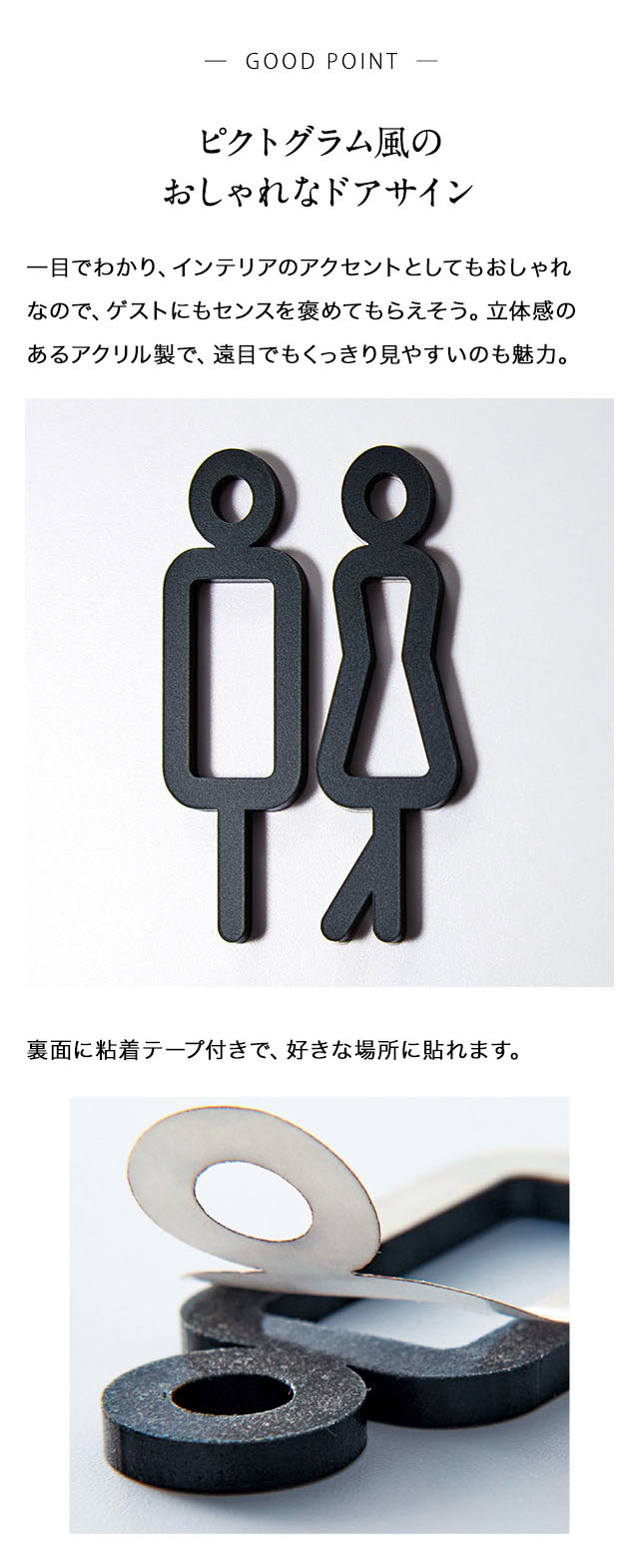 イメージ(2)