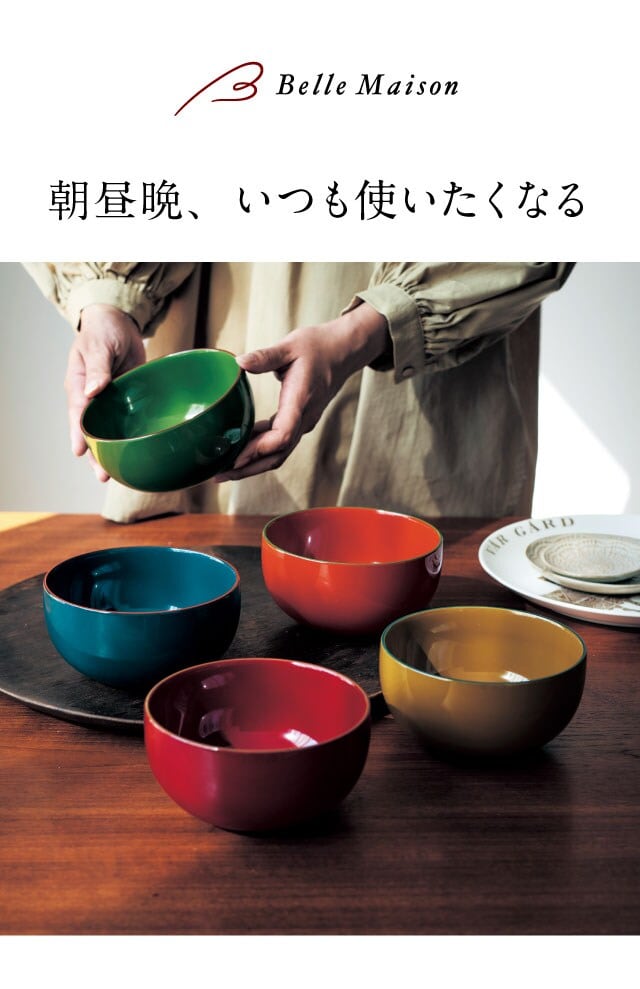 イメージ(1)