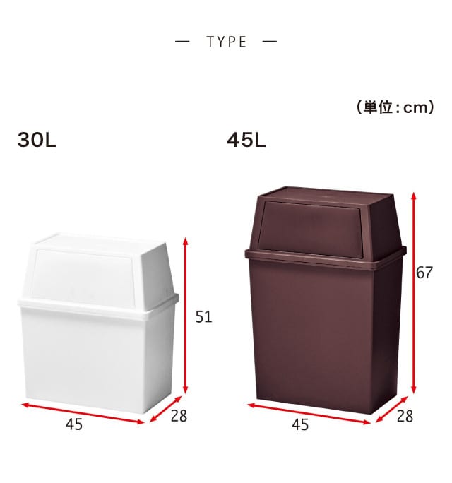 積み重ねられるキャスター付きスイング蓋ゴミ箱 ワイドタイプ［日本製］（キッチンゴミ箱/分別ゴミ箱）｜通販のベルメゾンネット