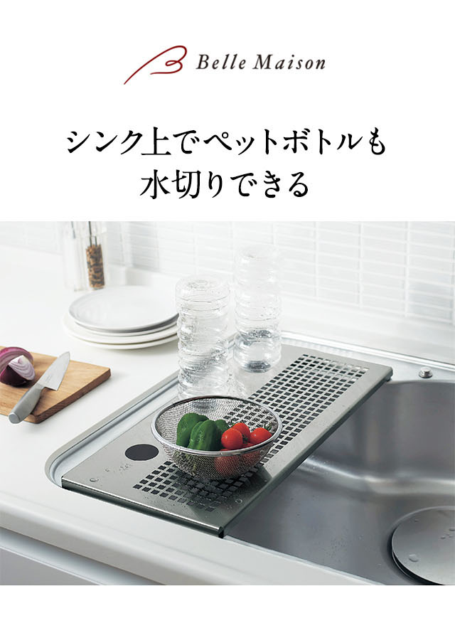 イメージ(1)