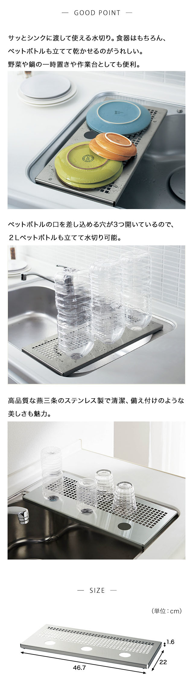 イメージ(2)