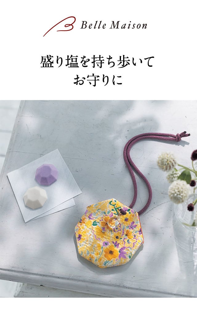 イメージ(1)