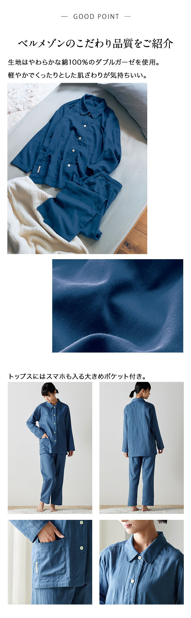 イメージ(2)