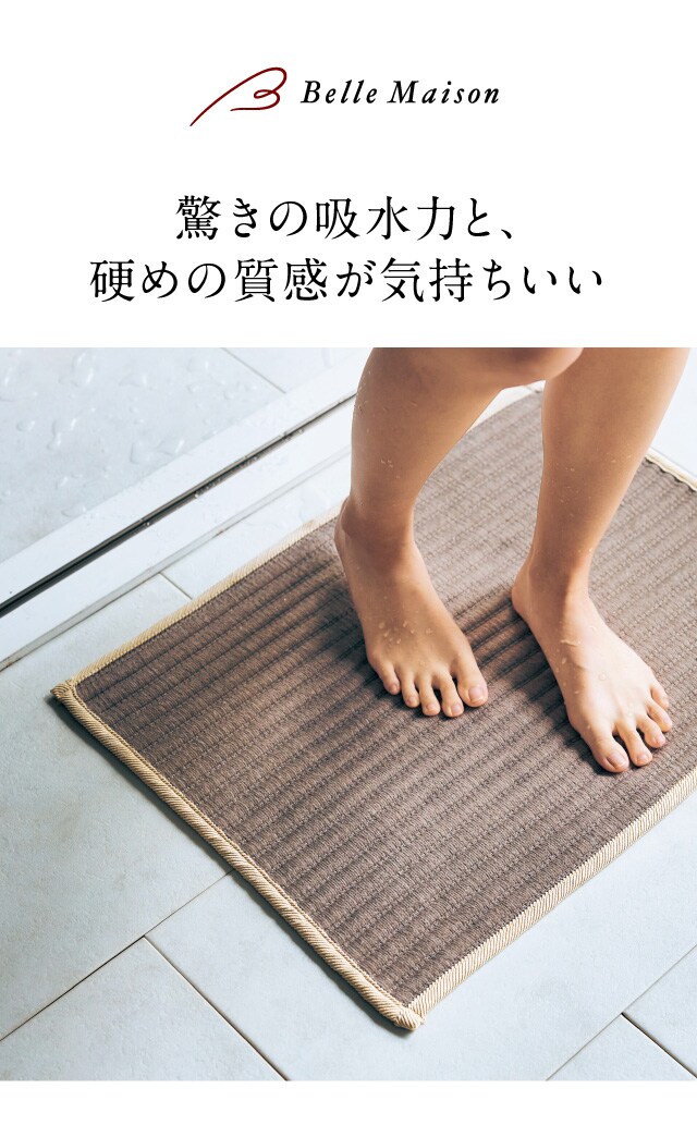イメージ(1)