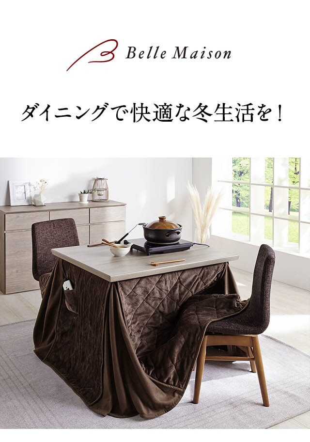 イメージ(1)