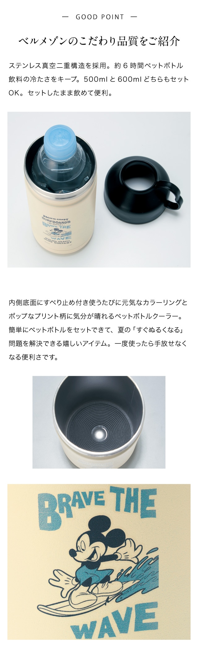 イメージ(2)