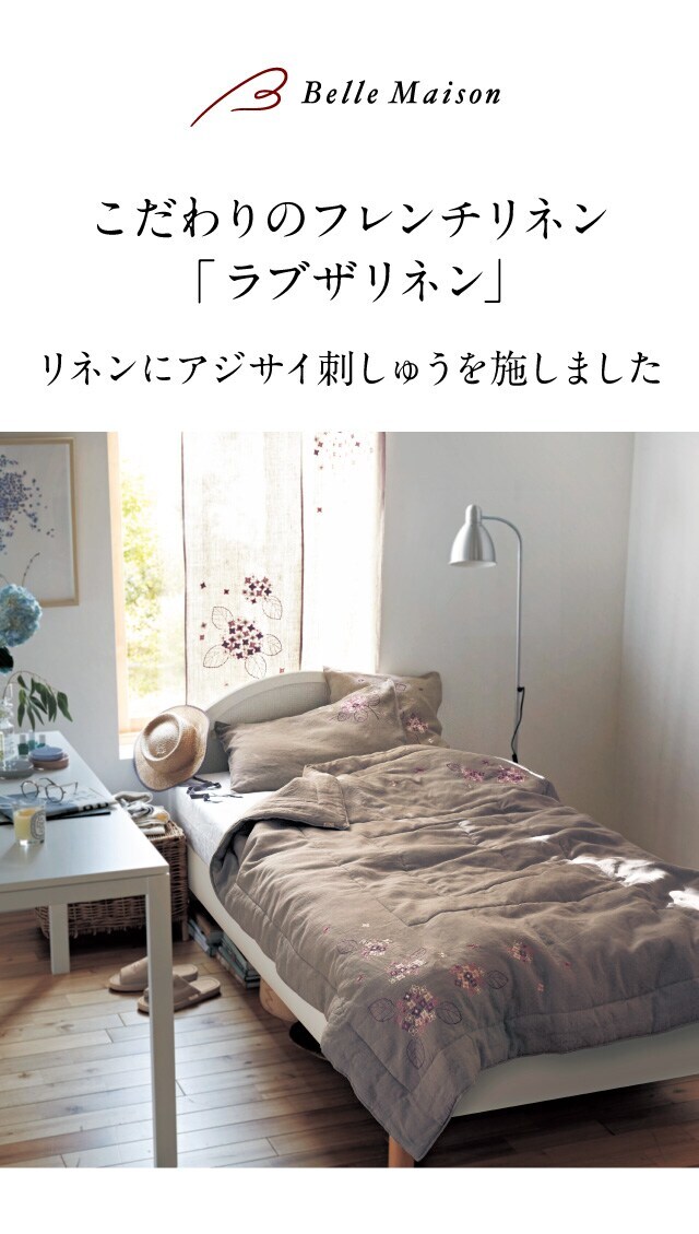 イメージ(1)