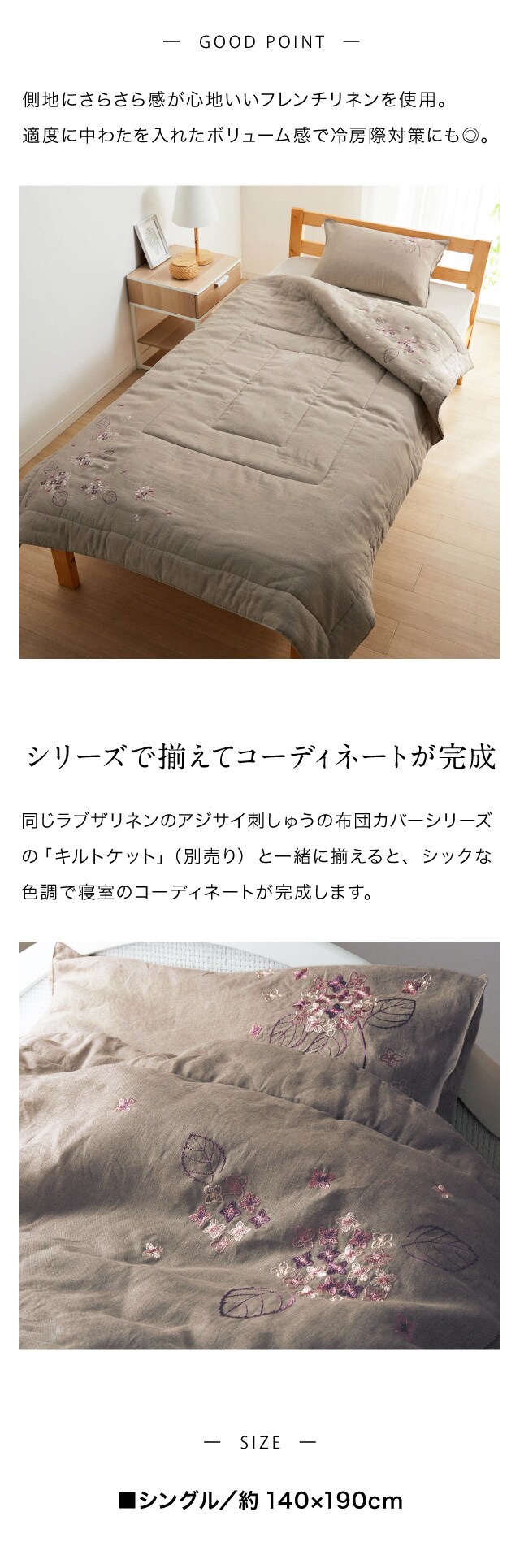 イメージ(2)