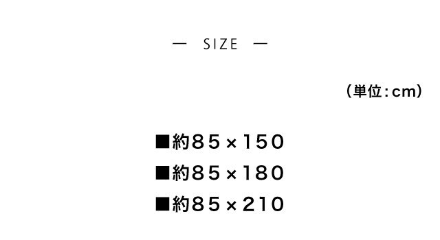 イメージ(3)