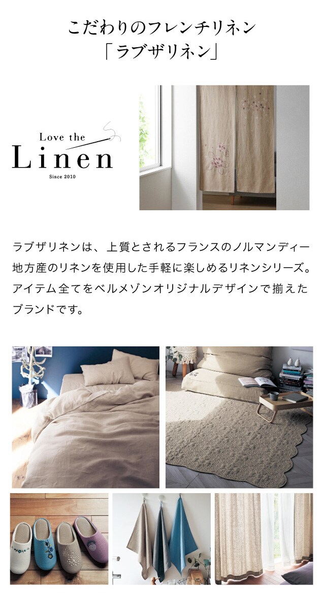 イメージ(4)