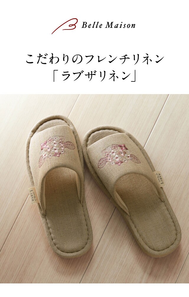 イメージ(1)