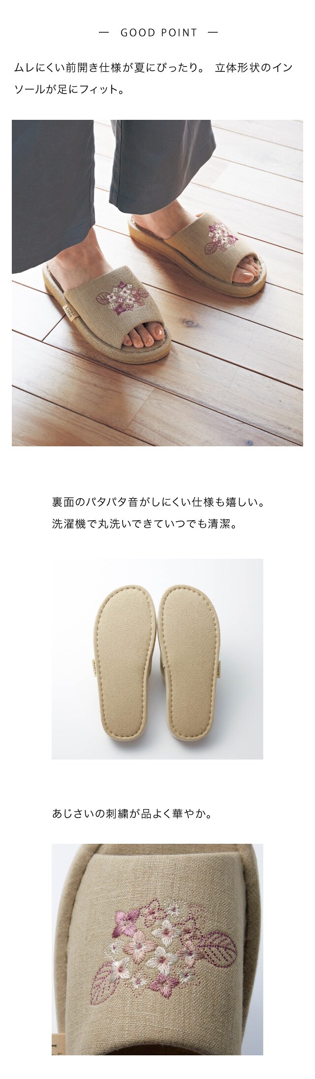 イメージ(2)