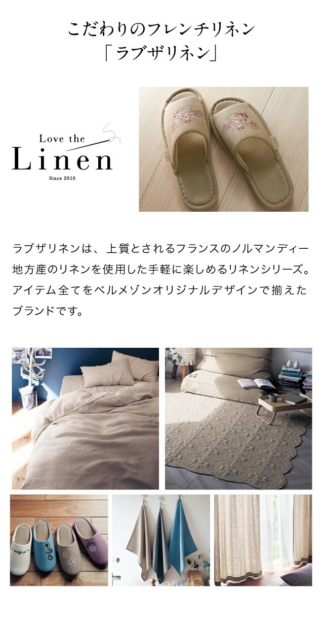 イメージ(4)