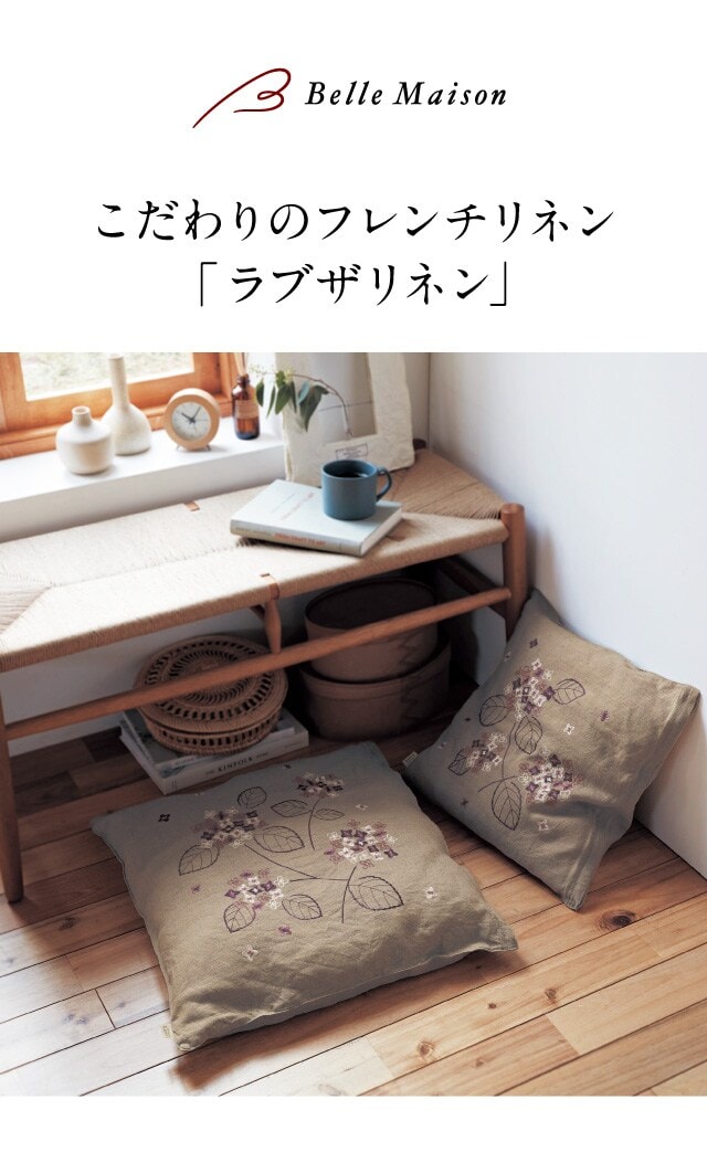 イメージ(1)