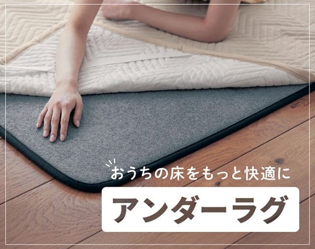 イメージ(9)