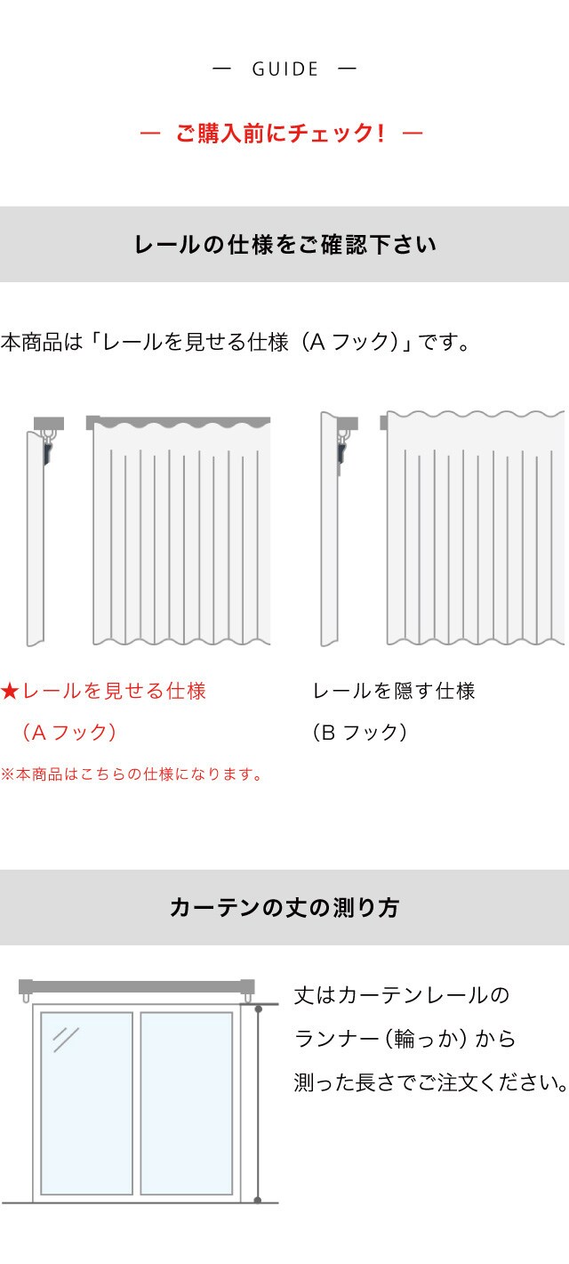 イメージ(4)