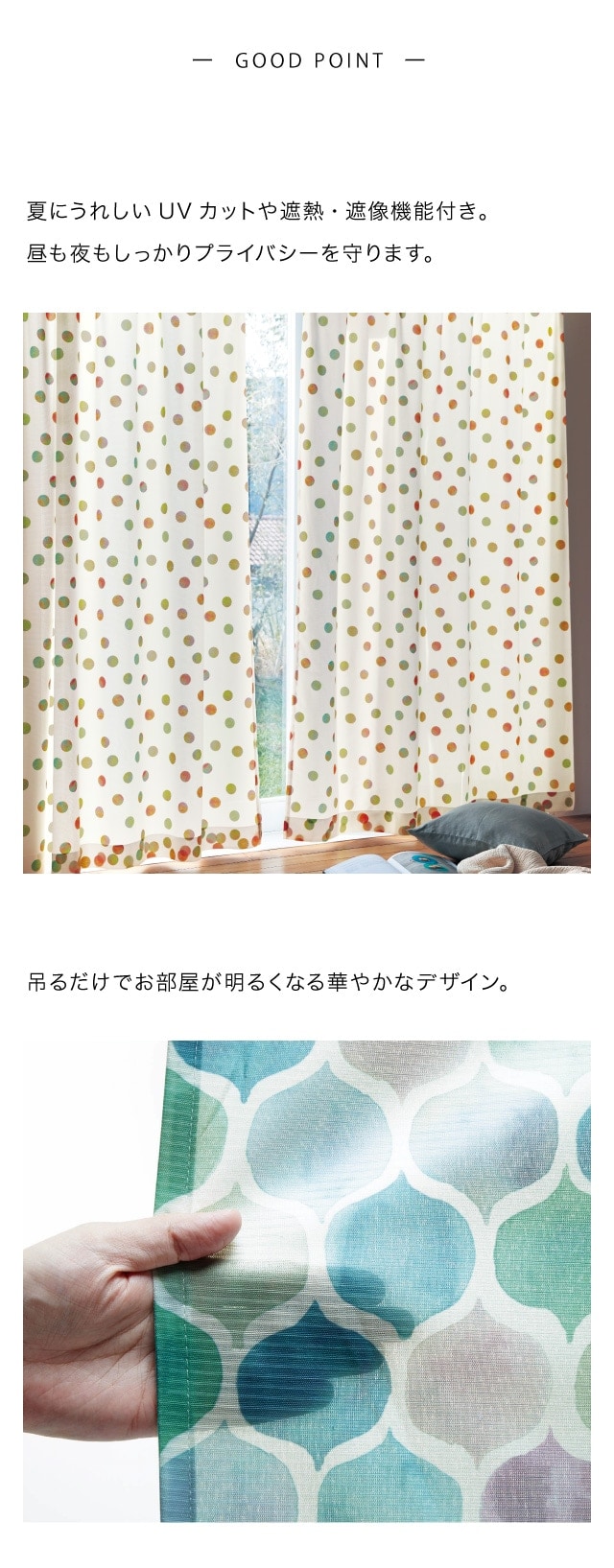 イメージ(2)