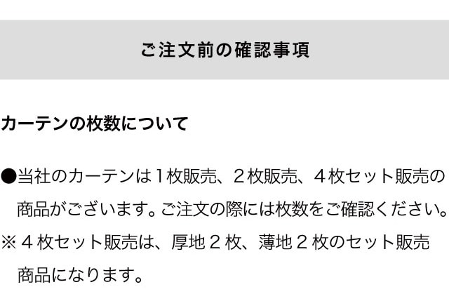 イメージ(10)