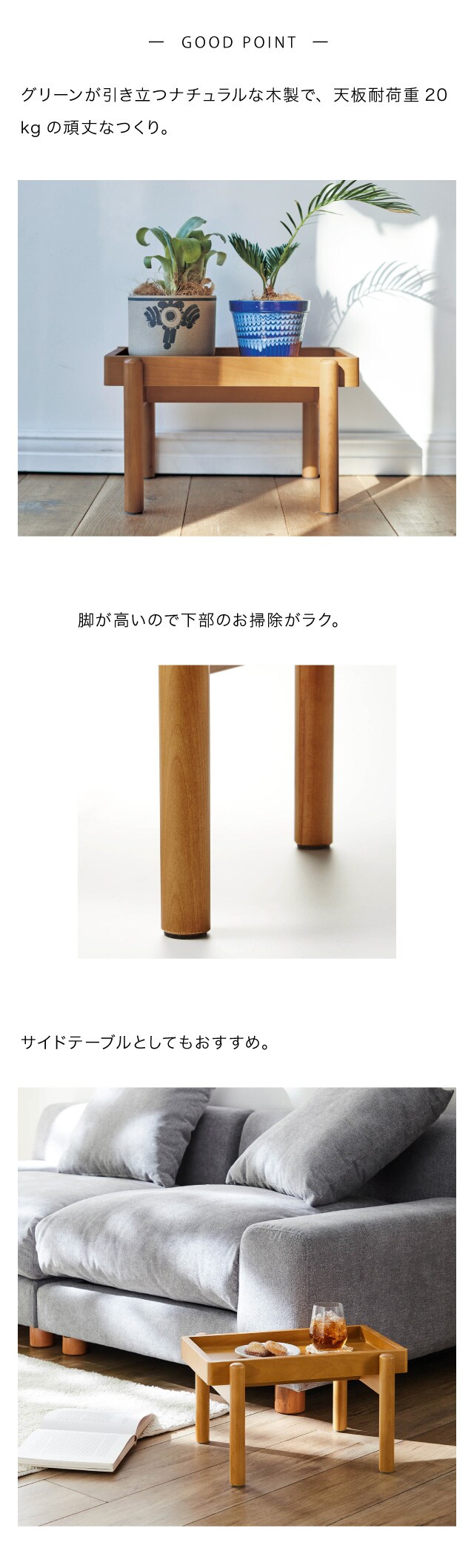 イメージ(2)