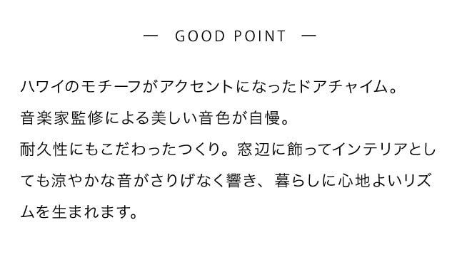 イメージ(2)