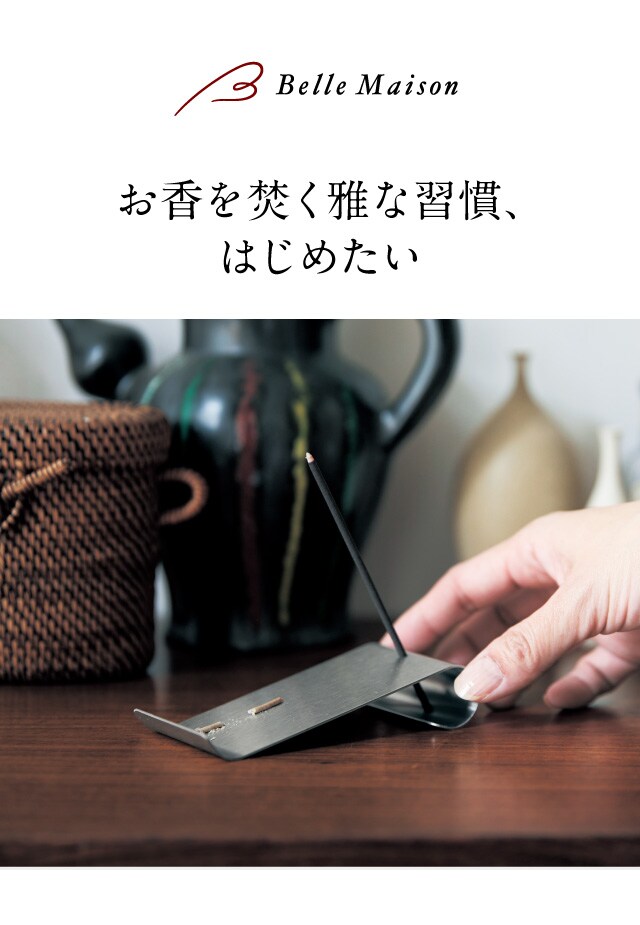 イメージ(1)