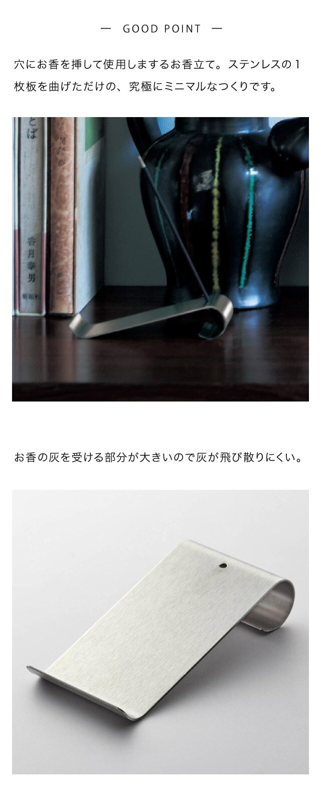 イメージ(2)