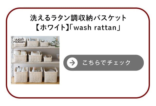 イメージ(11)