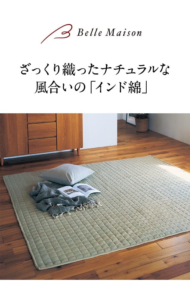 イメージ(1)