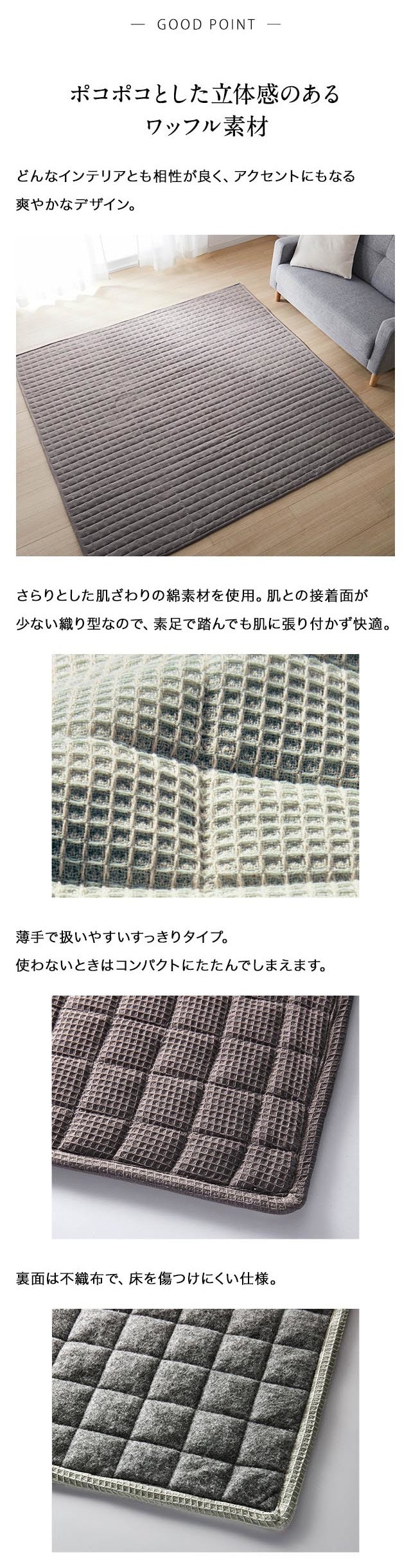 イメージ(2)