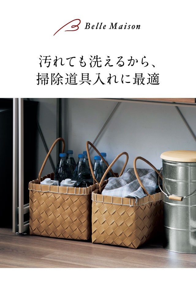 イメージ(1)