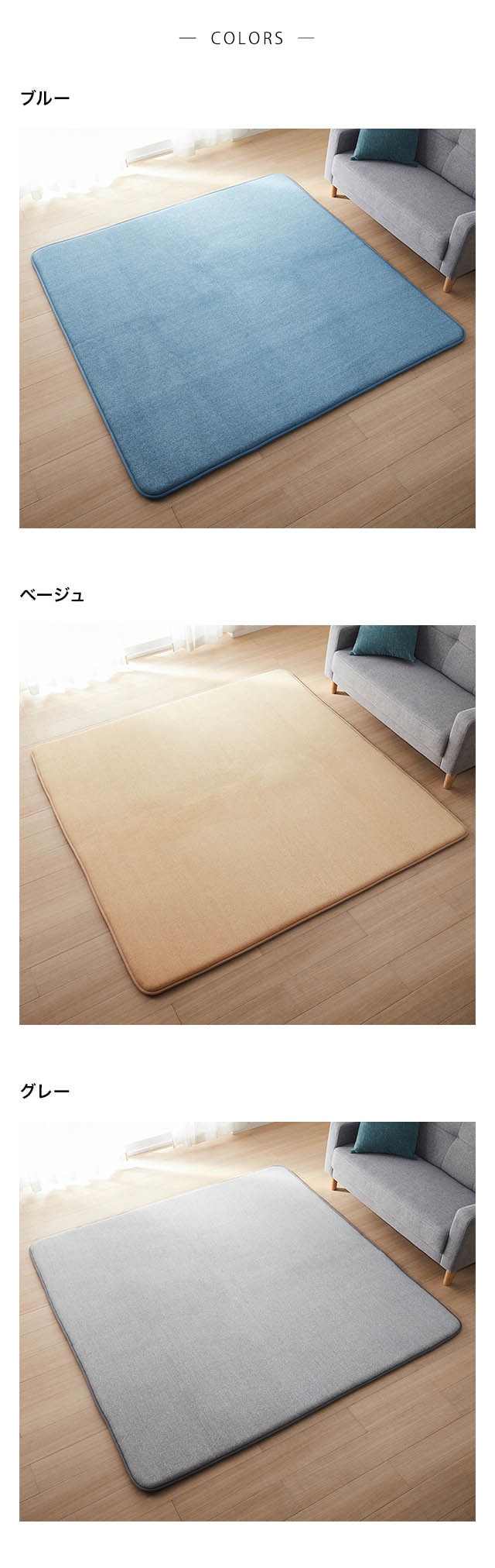 イメージ(3)