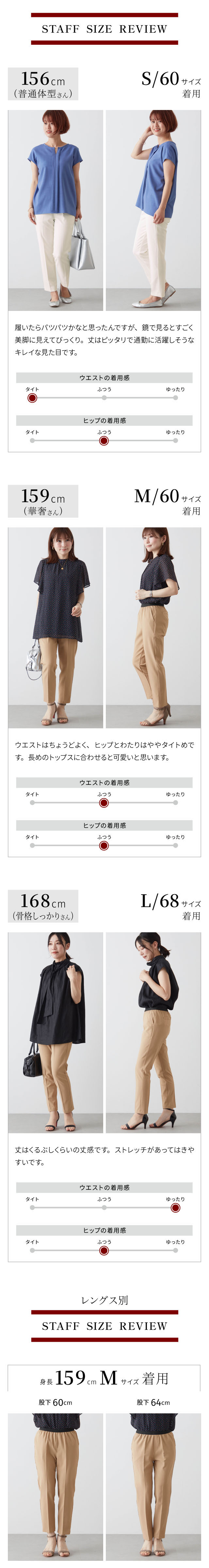イメージ(8)