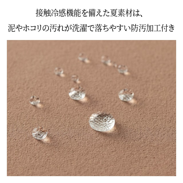 イメージ(4)